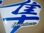 Preview: Suzuki Hayabusa 1999-2007 - Reflective Blue - Custom-Sticker-Decals