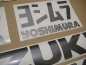 Preview: Suzuki GSX-R 1000 2006 mit YOSHIMURA Motorrad Dekor