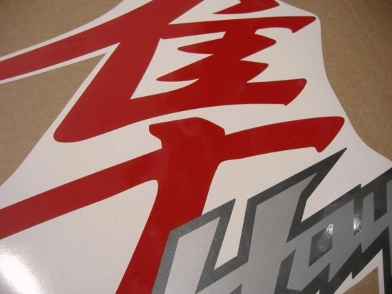 Suzuki Hayabusa 2019 - Grey - Sticker-Decals